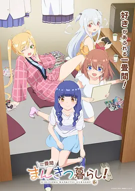 人文旅行纪录片《铁路尽头》