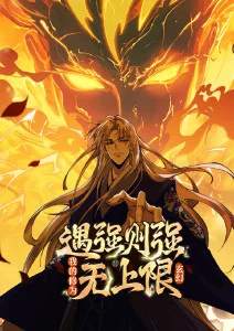 忍者奇幻番《雾隐忍者帖》全集